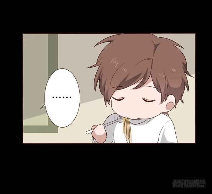 《脸盲少女》第057话 第18页