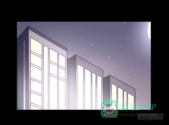 《脸盲少女》第057话 第1页