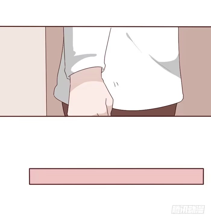 《脸盲少女》第058话 第17页