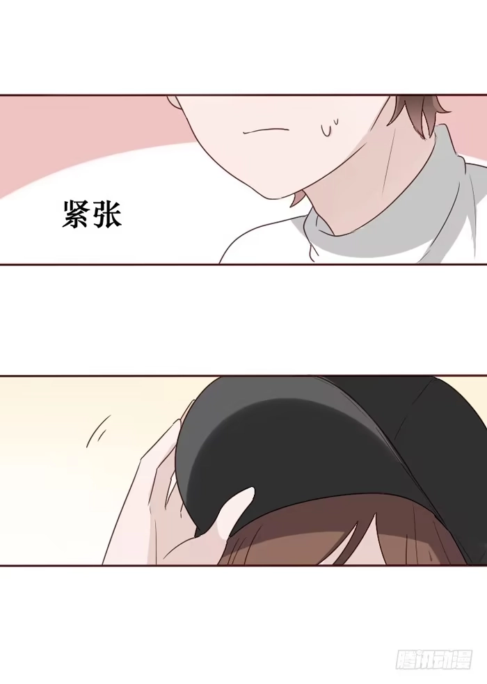 《脸盲少女》第058话 第20页