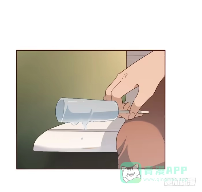 《脸盲少女》第058话 第46页