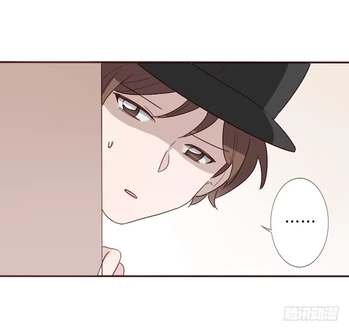 《脸盲少女》第058话 第4页