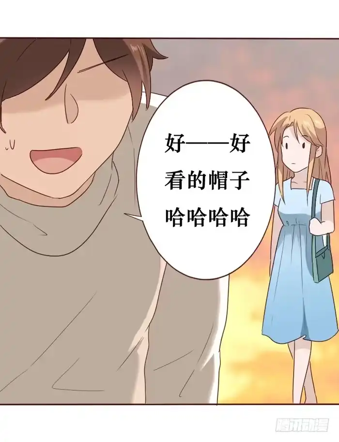 《脸盲少女》第058话 第22页