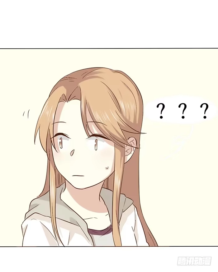 《脸盲少女》第005话 第10页