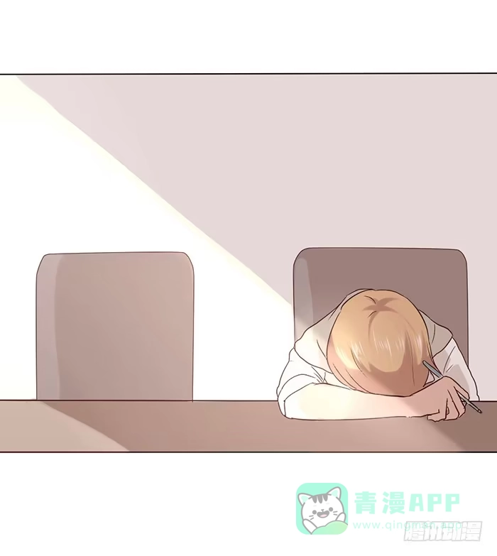 《脸盲少女》第005话 第26页