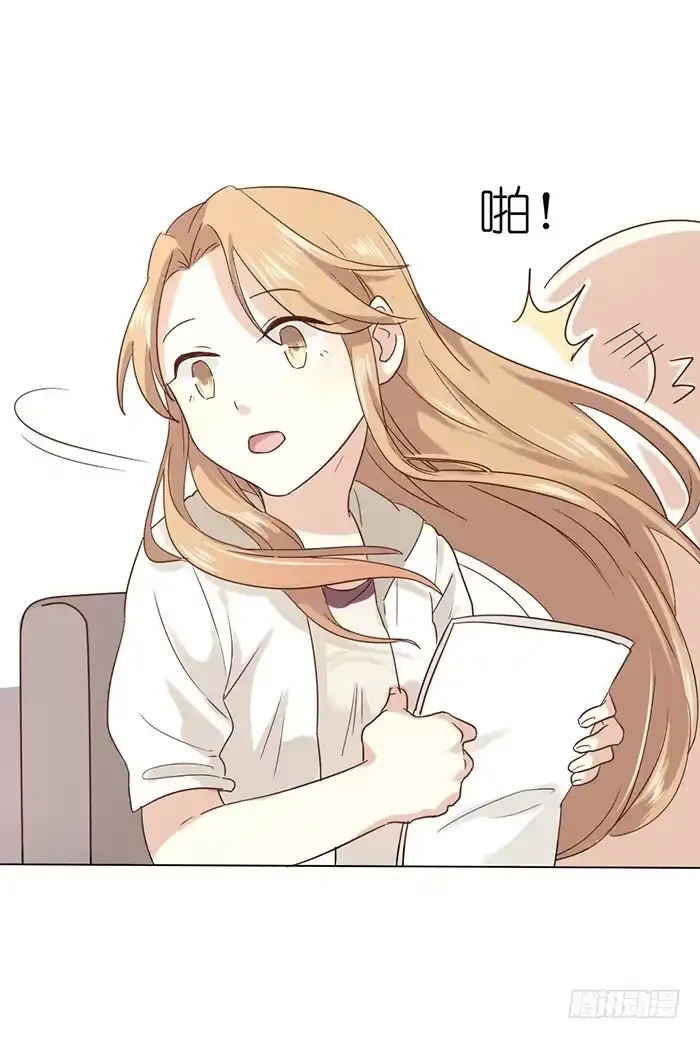 《脸盲少女》第005话 第8页