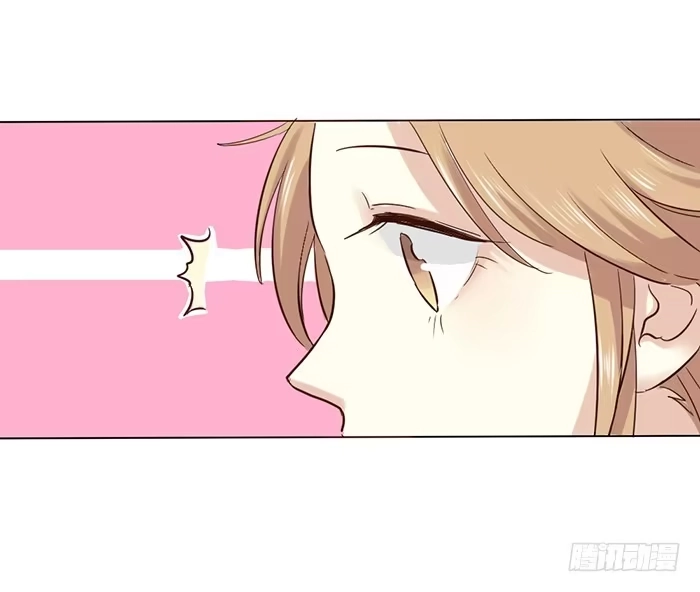 《脸盲少女》第005话 第18页