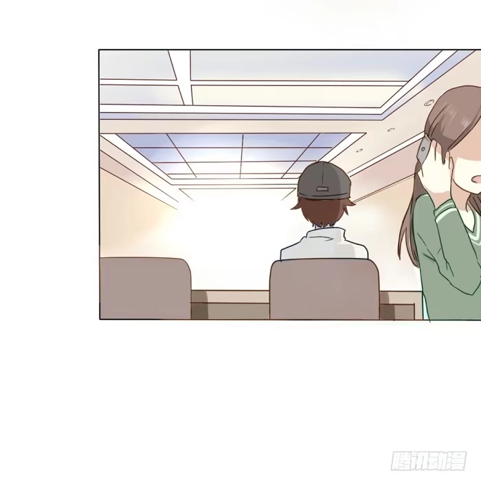 《脸盲少女》第005话 第39页
