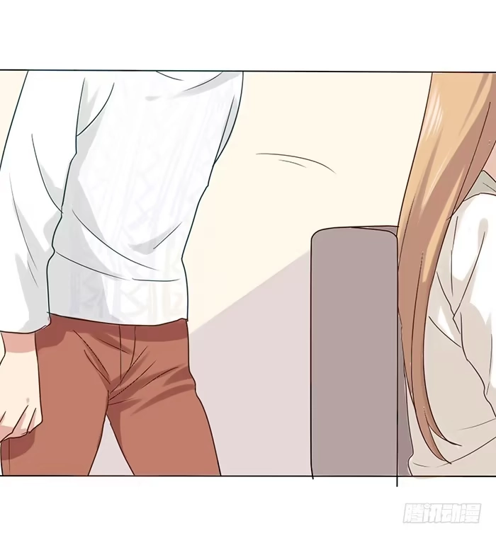 《脸盲少女》第005话 第7页