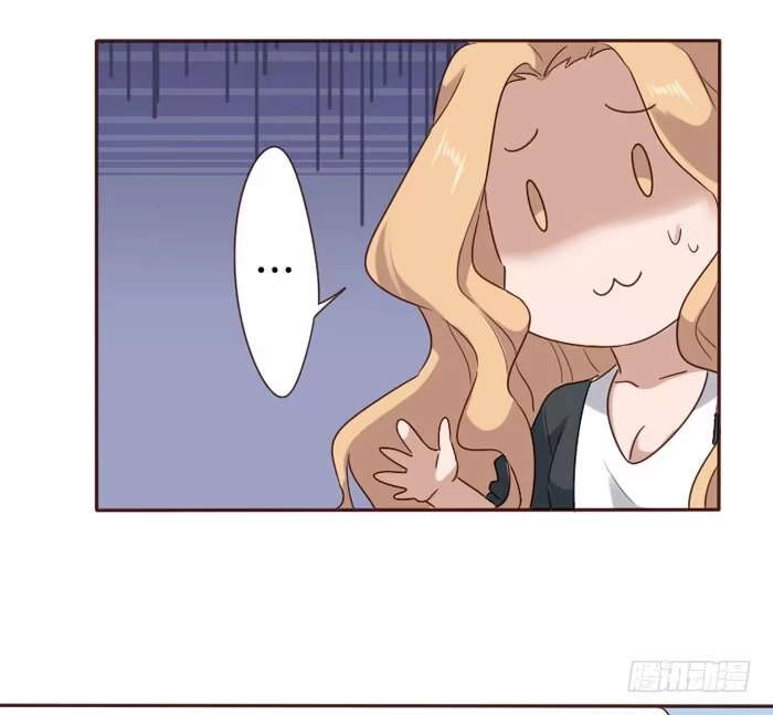 《脸盲少女》第059话 第25页