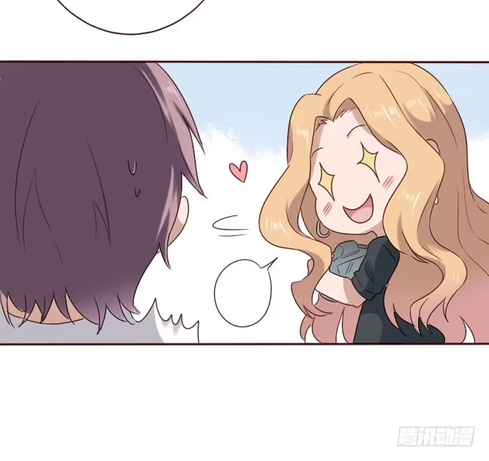 《脸盲少女》第059话 第7页