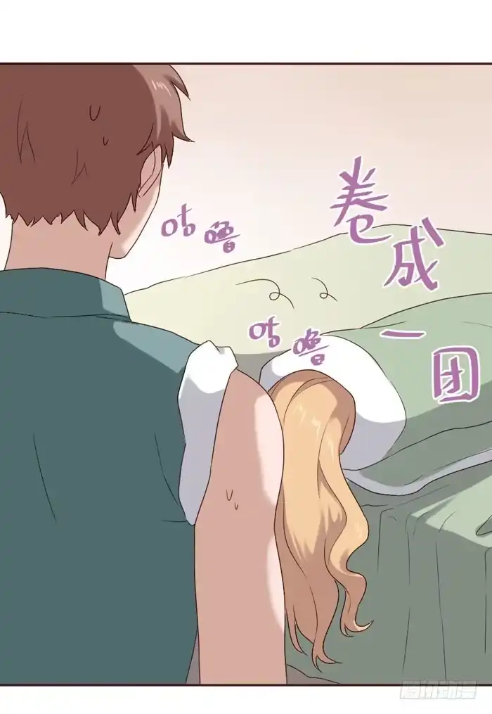 《脸盲少女》第059话 第49页