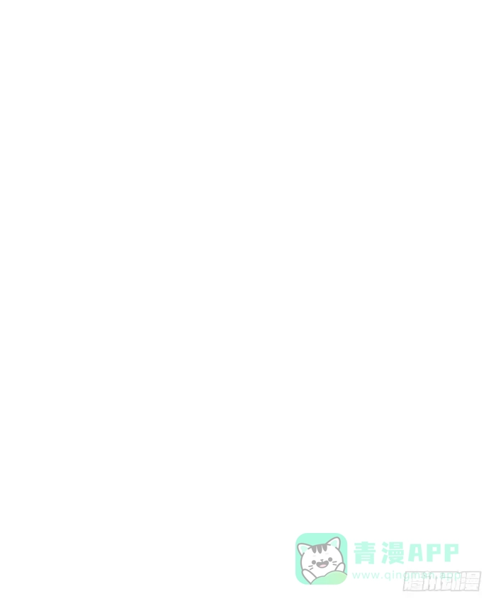 《脸盲少女》第059话 第46页