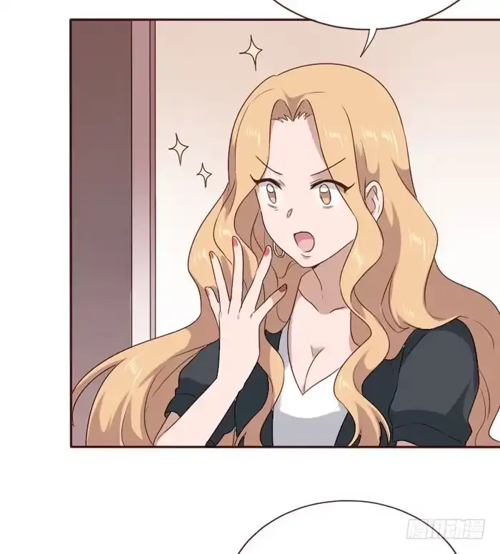 《脸盲少女》第059话 第43页