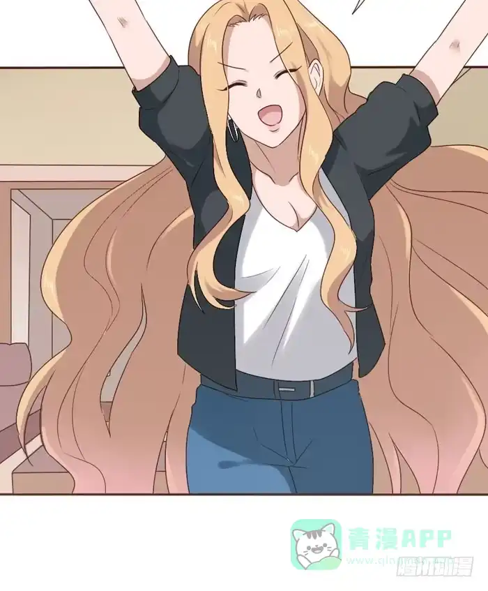 《脸盲少女》第059话 第41页
