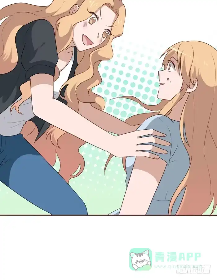 《脸盲少女》第060话 第36页