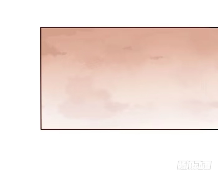 《脸盲少女》第061话 第38页