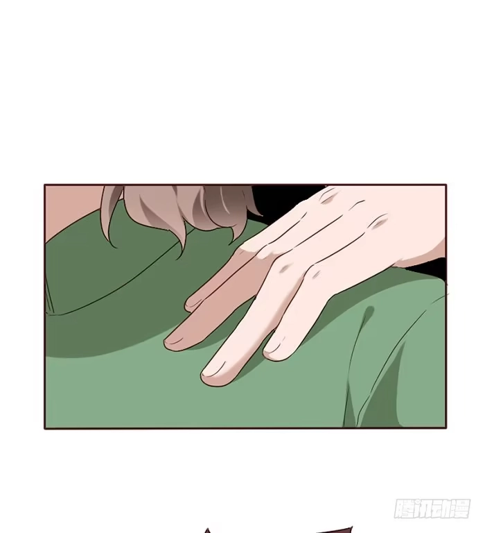 《脸盲少女》第061话 第9页