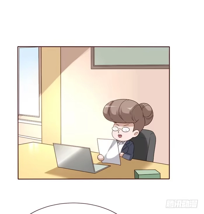 《脸盲少女》第062话 第49页
