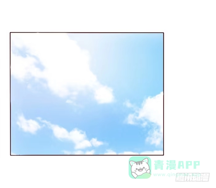 《脸盲少女》第062话 第41页