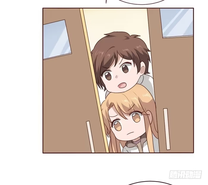 《脸盲少女》第062话 第57页