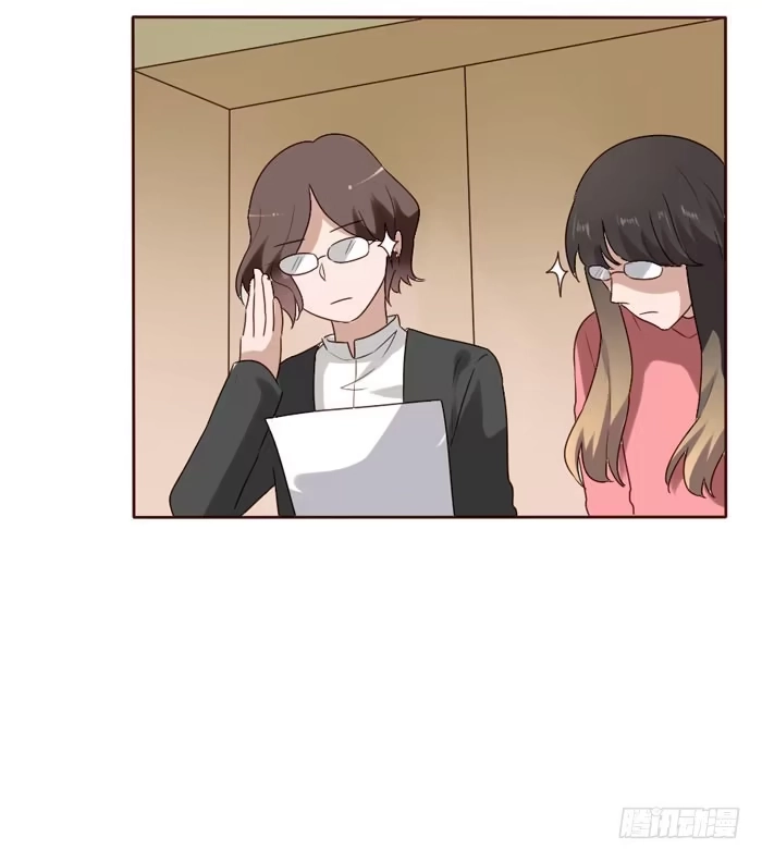 《脸盲少女》第062话 第60页