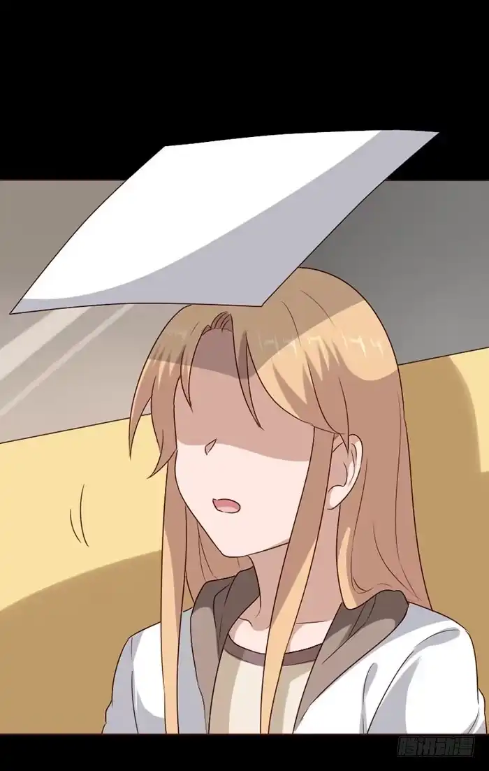 《脸盲少女》第062话 第15页