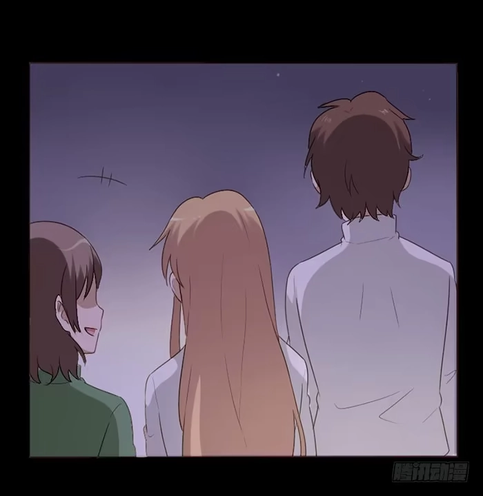 《脸盲少女》第062话 第30页