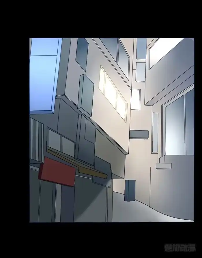 《脸盲少女》第062话 第29页