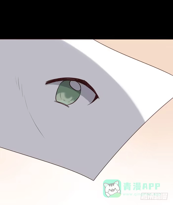 《脸盲少女》第062话 第16页