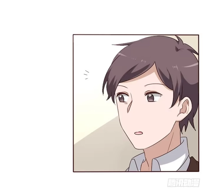 《脸盲少女》第063话 第4页