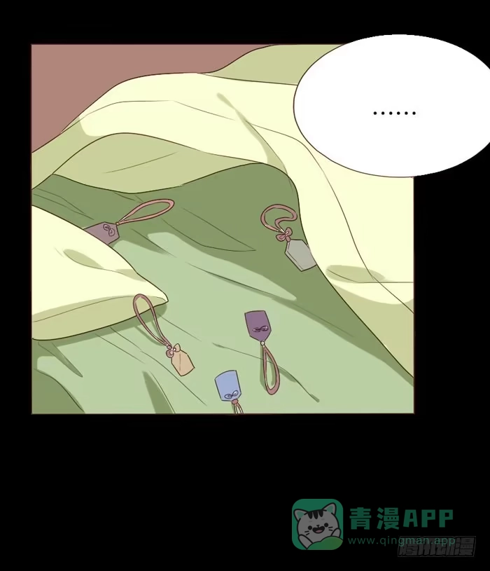 《脸盲少女》第063话 第51页