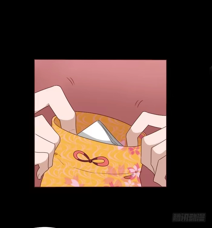 《脸盲少女》第063话 第45页