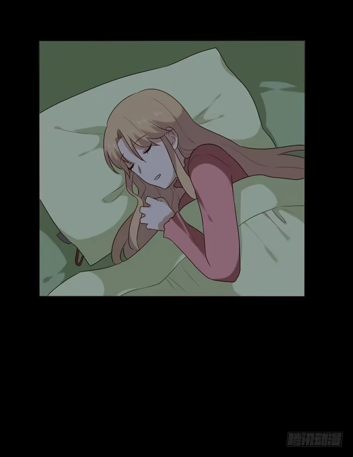 《脸盲少女》第063话 第68页