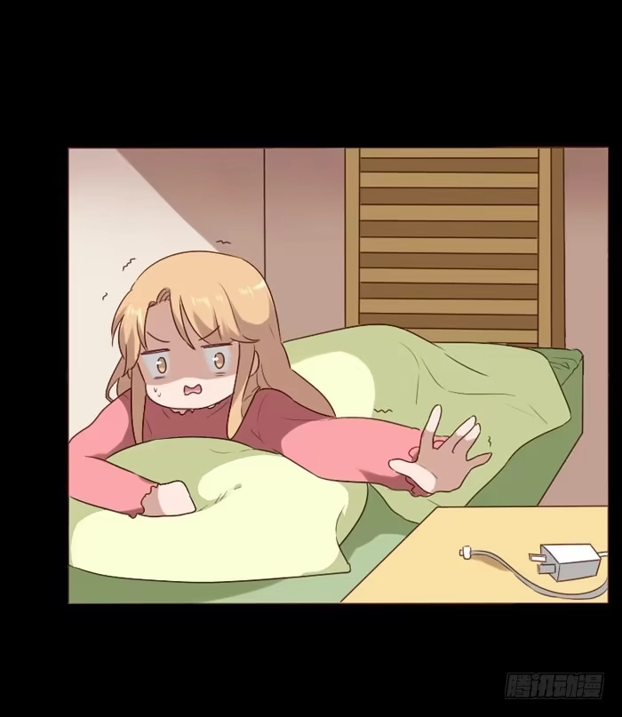 《脸盲少女》第063话 第39页