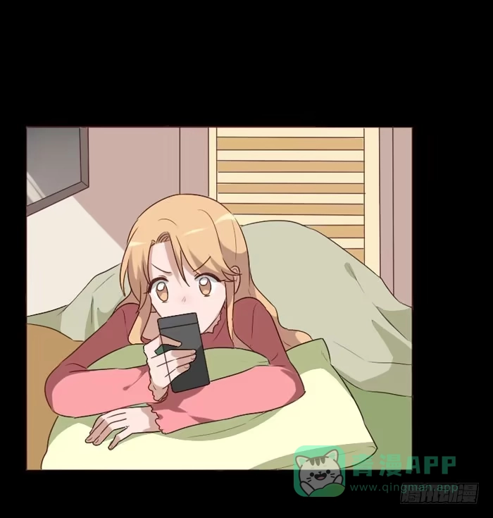 《脸盲少女》第063话 第36页