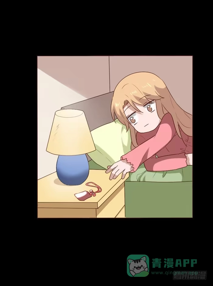 《脸盲少女》第063话 第66页