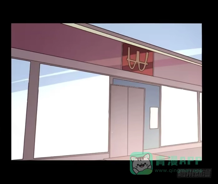 《脸盲少女》第064话 第41页