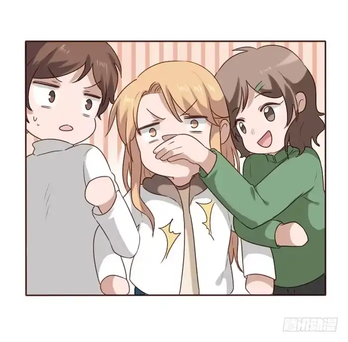 《脸盲少女》第064话 第34页