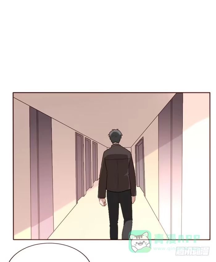 《脸盲少女》第064话 第31页