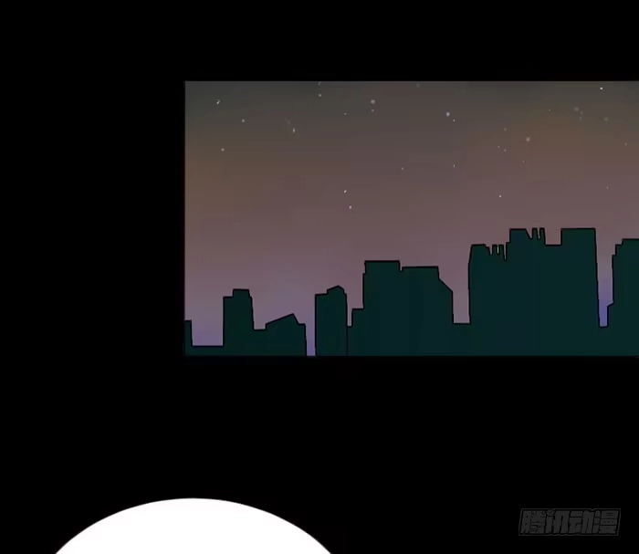 《脸盲少女》第064话 第50页