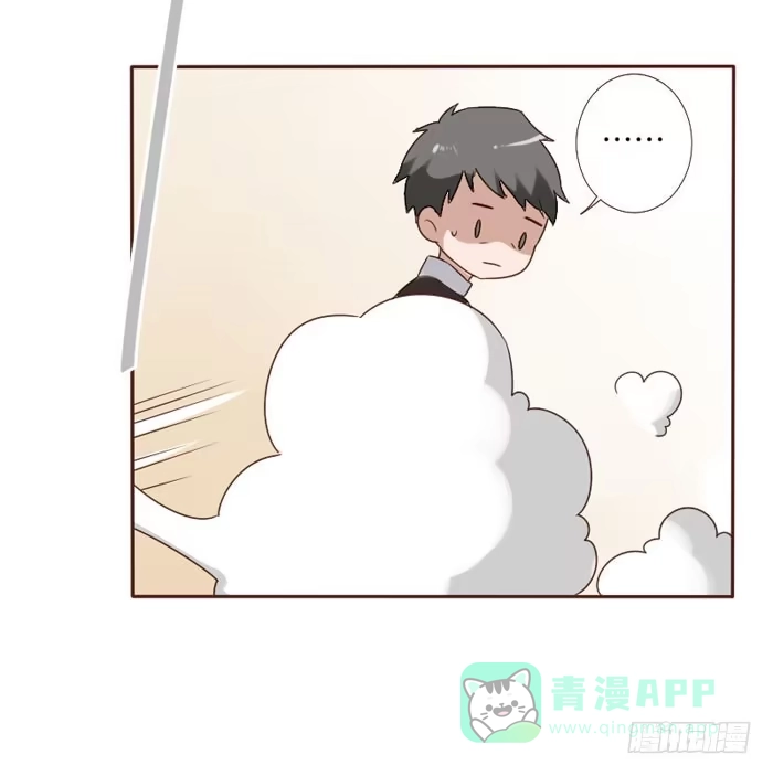 《脸盲少女》第064话 第36页