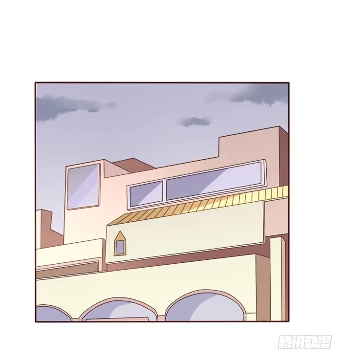 《脸盲少女》第065话 第28页