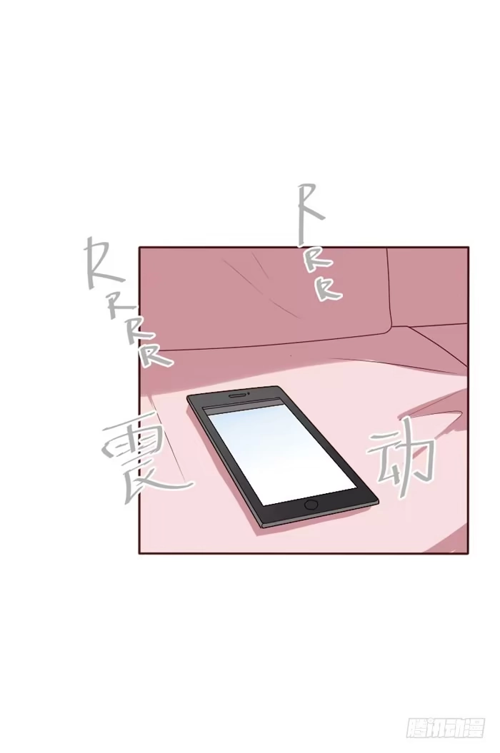《脸盲少女》第065话 第33页