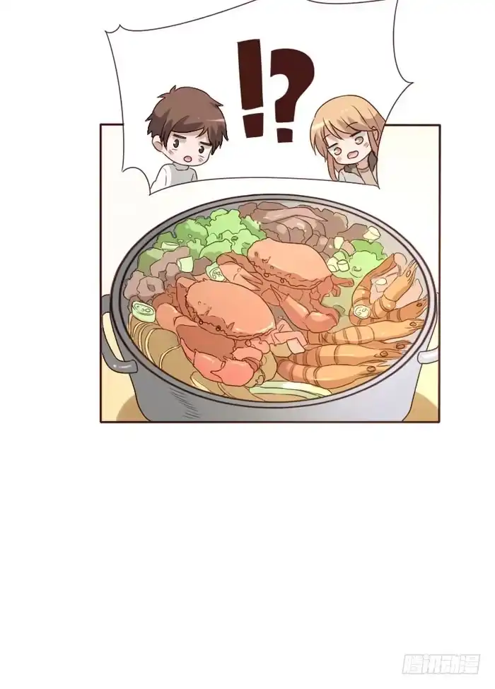 《脸盲少女》第065话 第32页