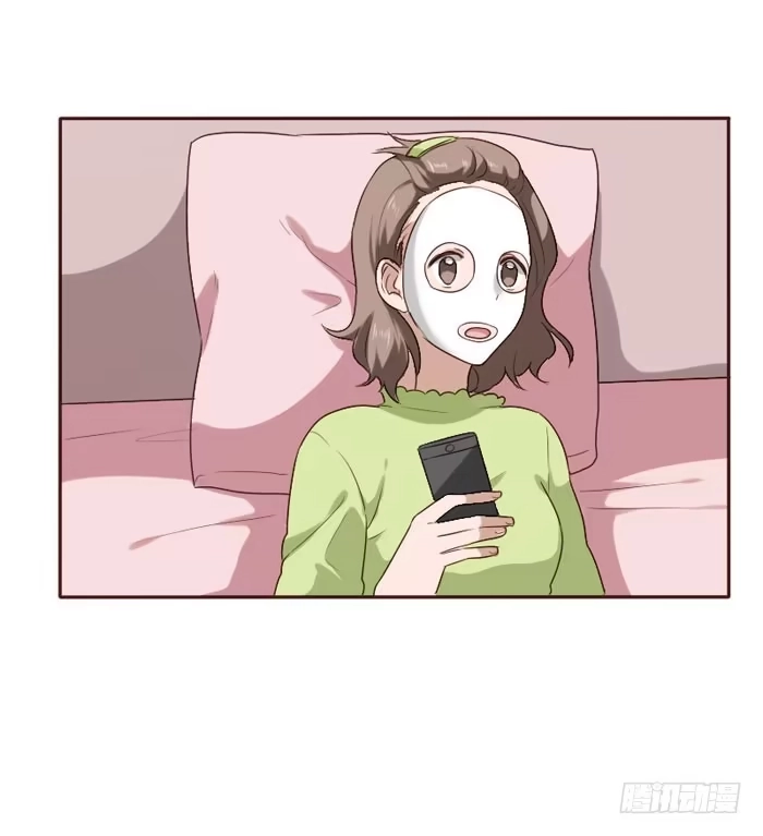 《脸盲少女》第065话 第34页