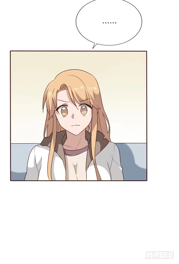 《脸盲少女》第065话 第50页