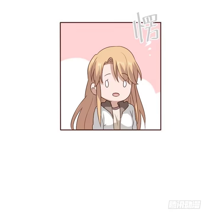 《脸盲少女》第065话 第43页