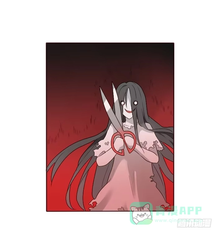 《脸盲少女》第066话 第21页
