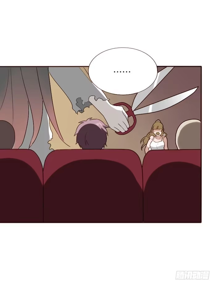 《脸盲少女》第066话 第42页